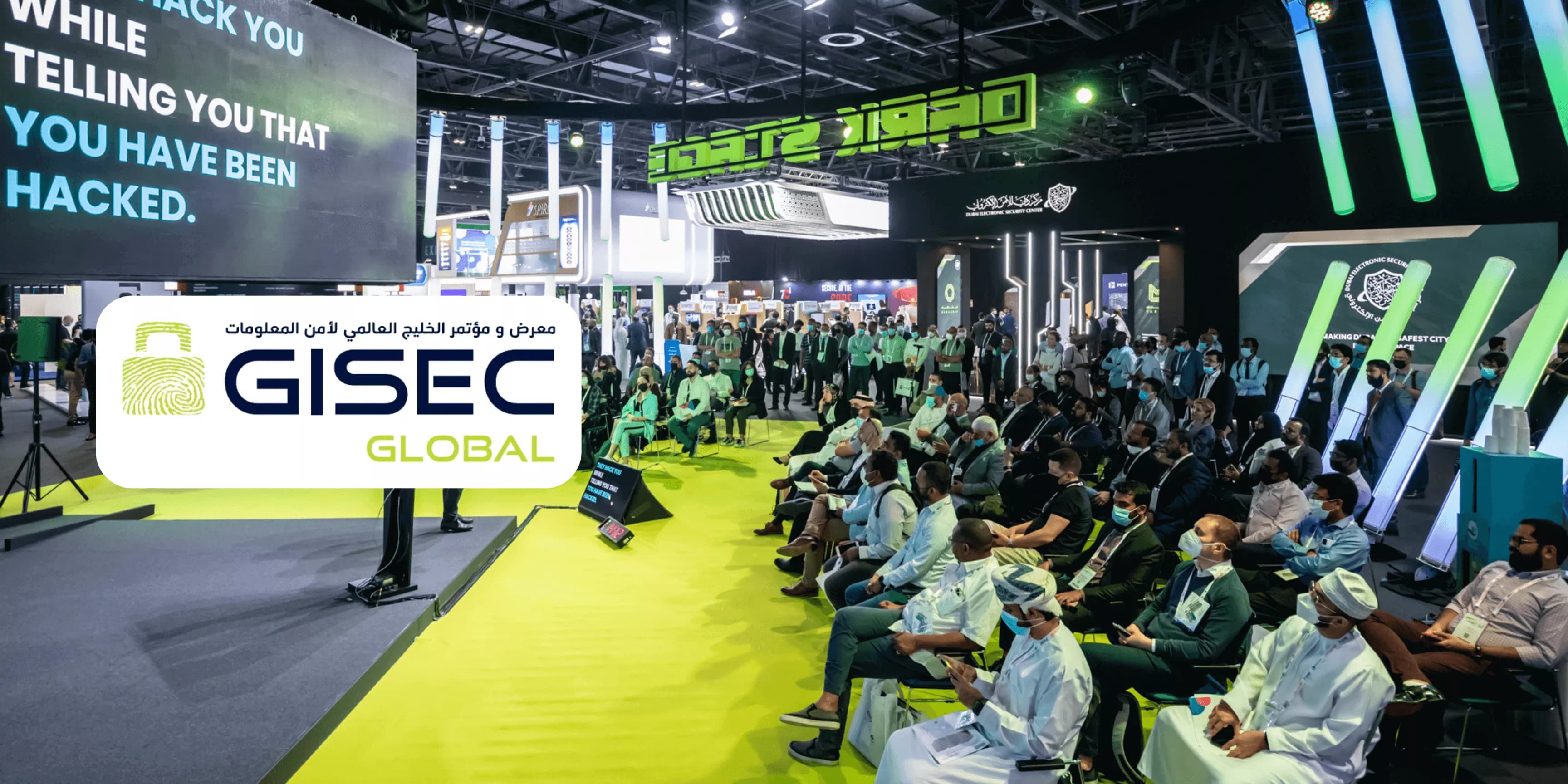GISEC